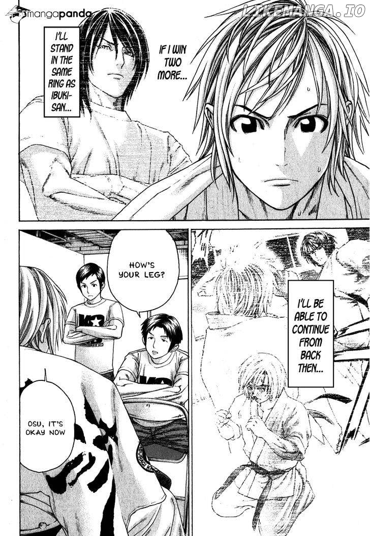 Karate Shoukoushi Kohinata Minoru Chapter 335 - page 16