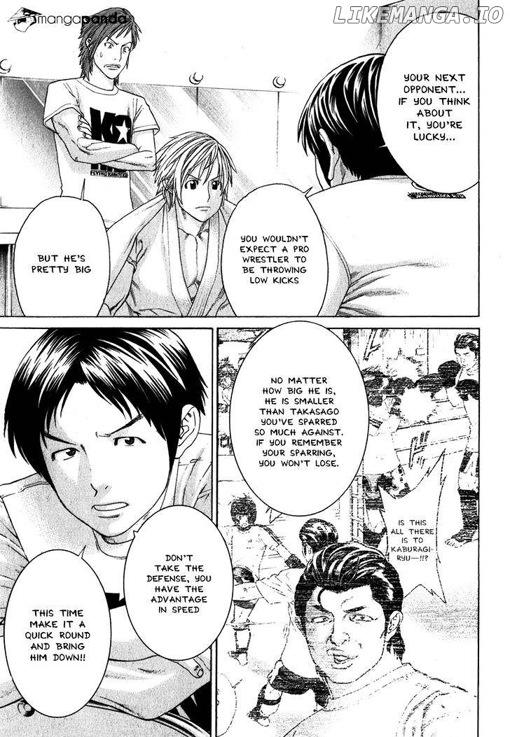 Karate Shoukoushi Kohinata Minoru Chapter 335 - page 17