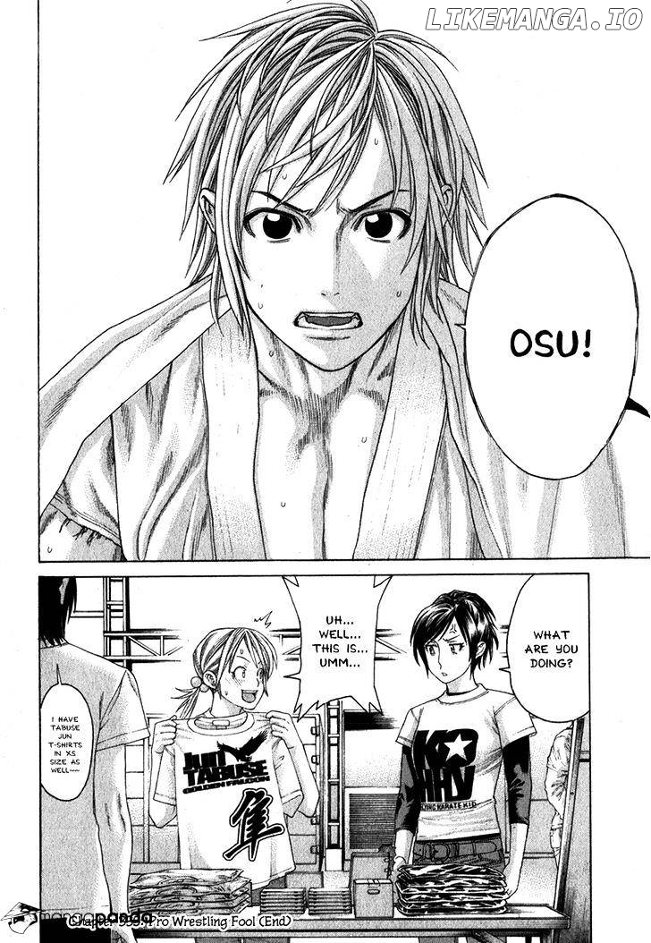 Karate Shoukoushi Kohinata Minoru Chapter 335 - page 18