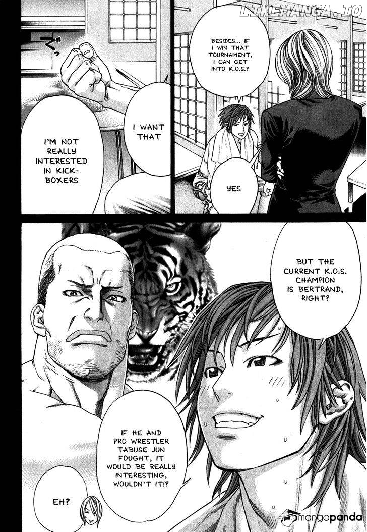 Karate Shoukoushi Kohinata Minoru Chapter 335 - page 8