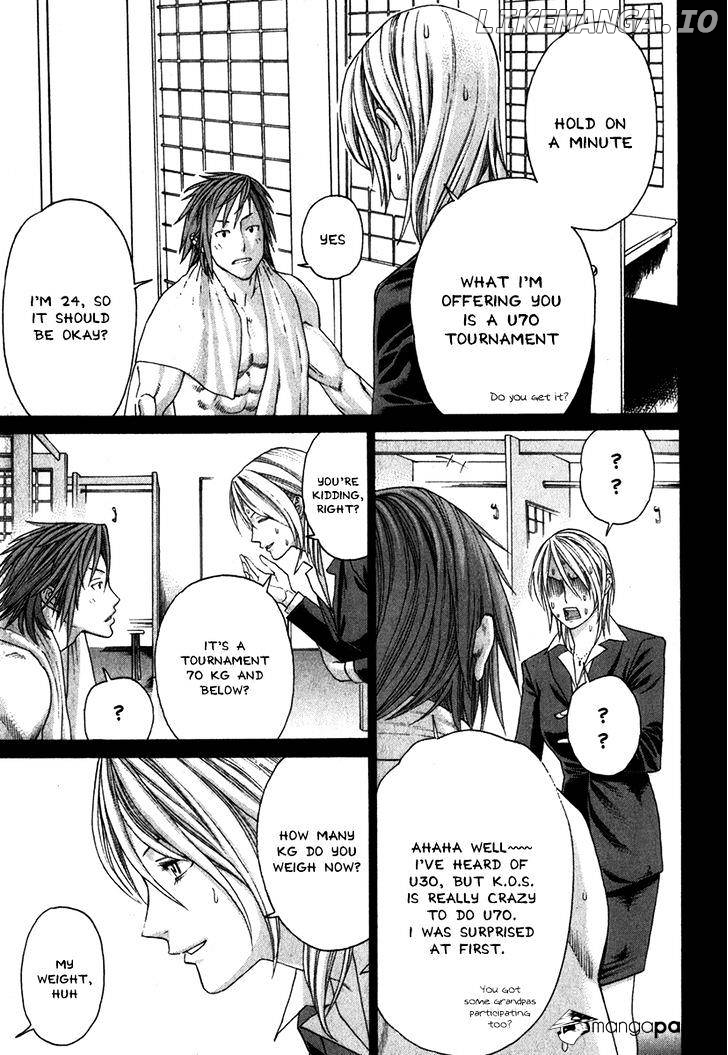 Karate Shoukoushi Kohinata Minoru Chapter 335 - page 9