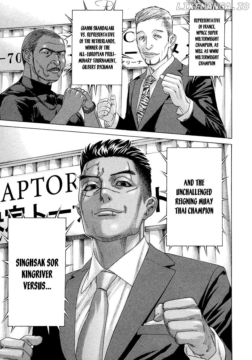 Karate Shoukoushi Kohinata Minoru Chapter 384 - page 12