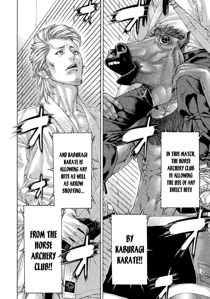 Karate Shoukoushi Kohinata Minoru Chapter 500 - page 5
