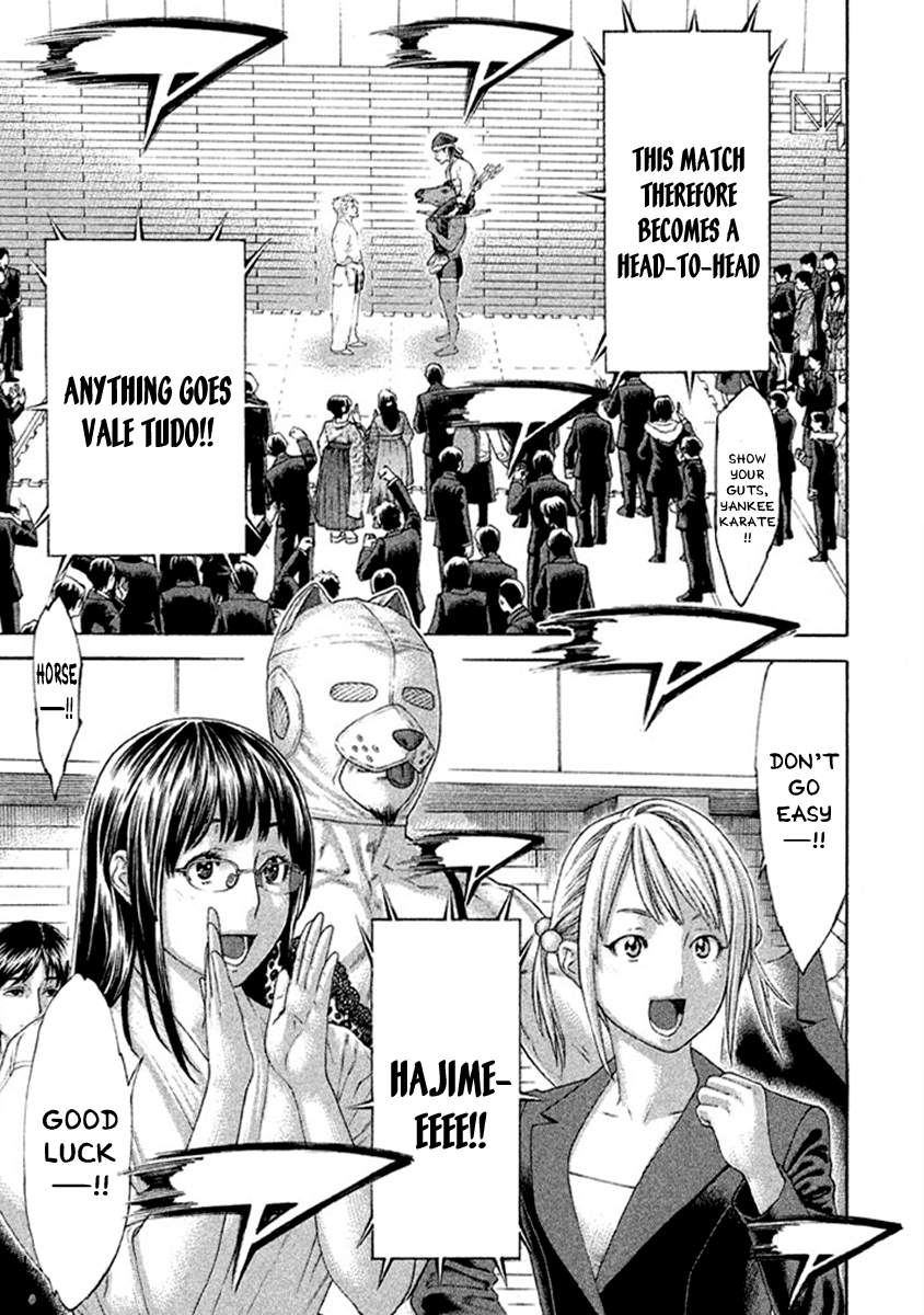 Karate Shoukoushi Kohinata Minoru Chapter 500 - page 6