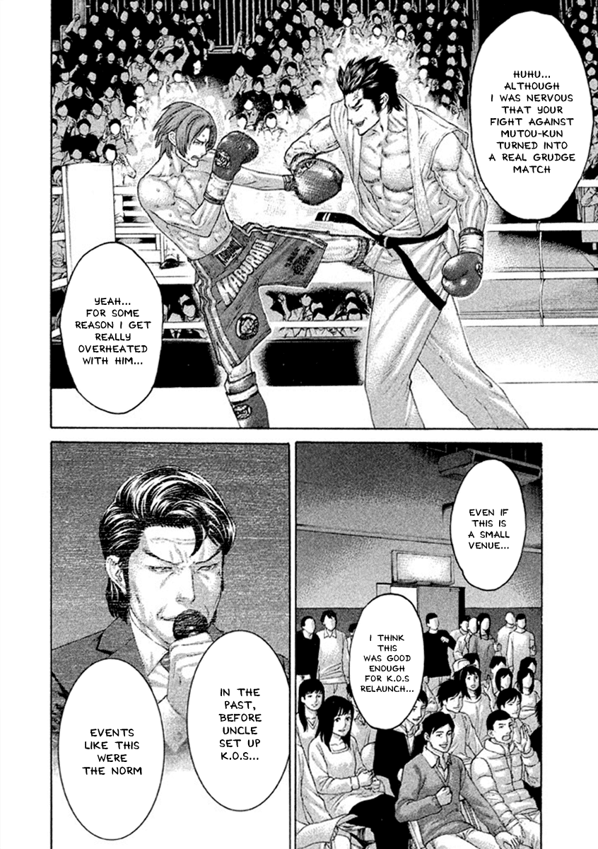 Karate Shoukoushi Kohinata Minoru Chapter 500 - page 9