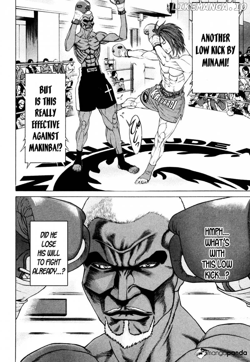 Karate Shoukoushi Kohinata Minoru Chapter 218 - page 4
