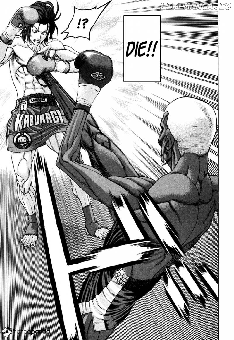 Karate Shoukoushi Kohinata Minoru Chapter 218 - page 7
