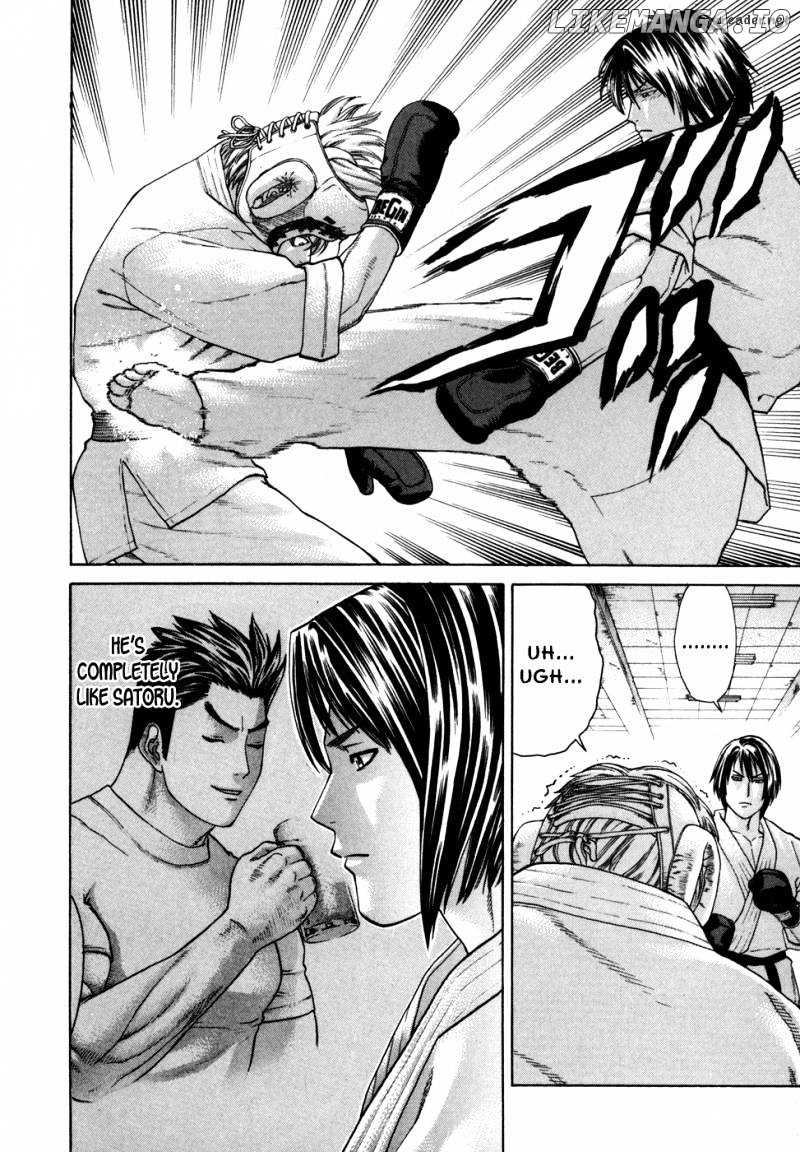 Karate Shoukoushi Kohinata Minoru Chapter 96 - page 4