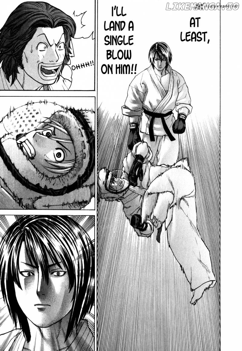Karate Shoukoushi Kohinata Minoru Chapter 96 - page 7