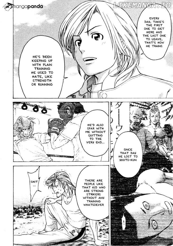 Karate Shoukoushi Kohinata Minoru Chapter 277 - page 1