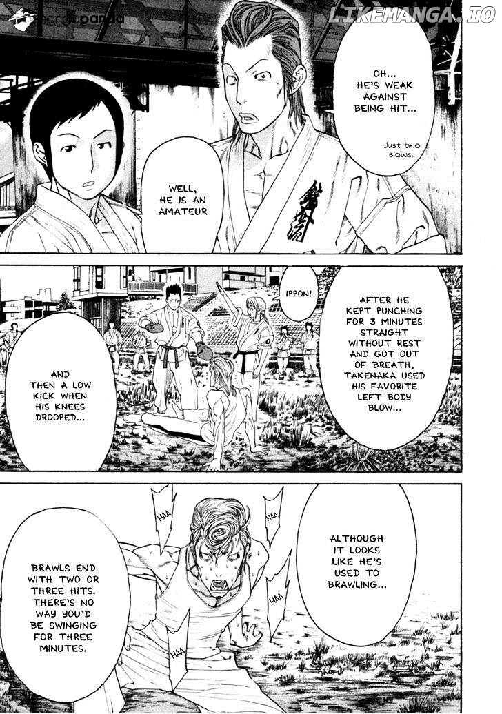 Karate Shoukoushi Kohinata Minoru Chapter 277 - page 12