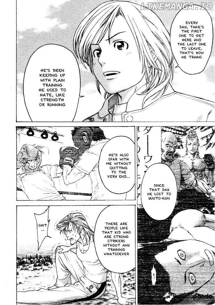 Karate Shoukoushi Kohinata Minoru Chapter 277 - page 13