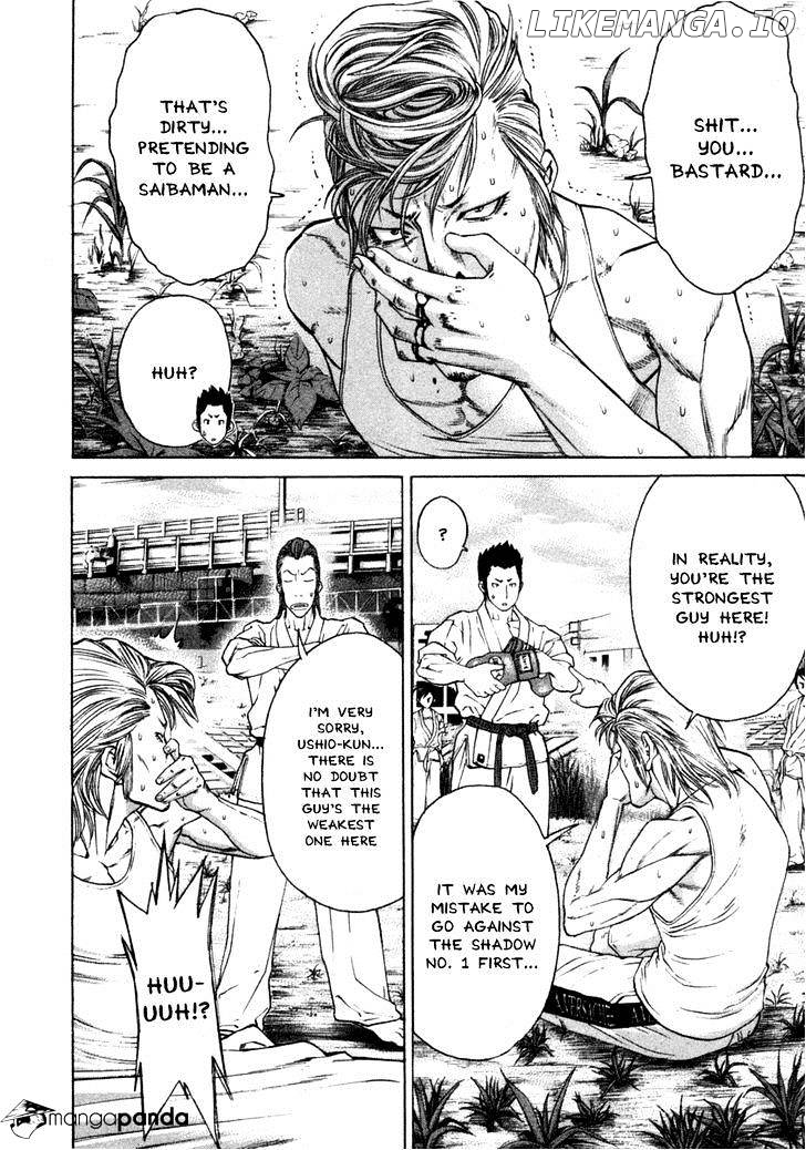 Karate Shoukoushi Kohinata Minoru Chapter 277 - page 17