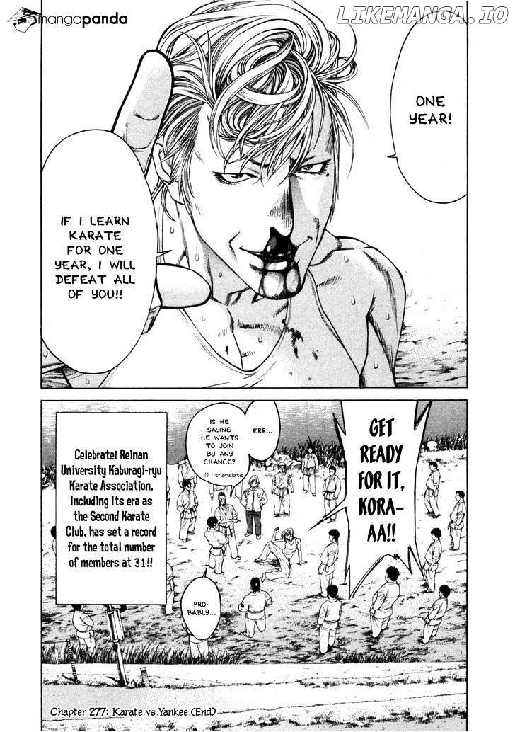 Karate Shoukoushi Kohinata Minoru Chapter 277 - page 19