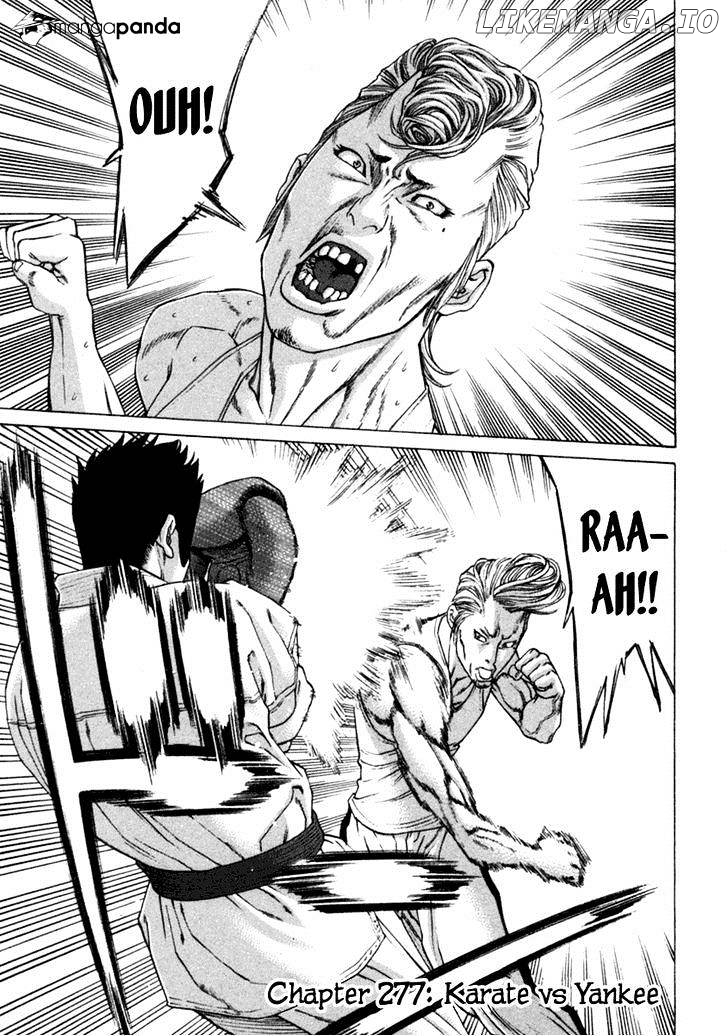 Karate Shoukoushi Kohinata Minoru Chapter 277 - page 2