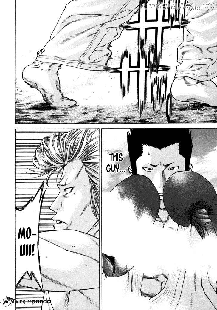 Karate Shoukoushi Kohinata Minoru Chapter 277 - page 3