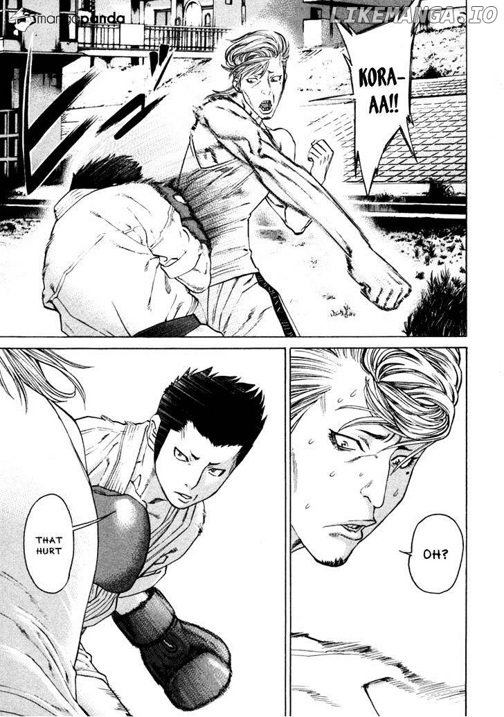 Karate Shoukoushi Kohinata Minoru Chapter 277 - page 8