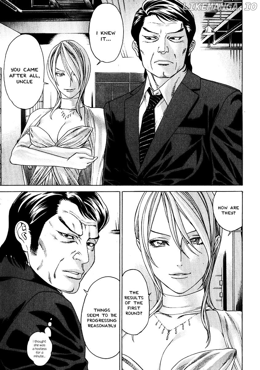 Karate Shoukoushi Kohinata Minoru Chapter 336 - page 10