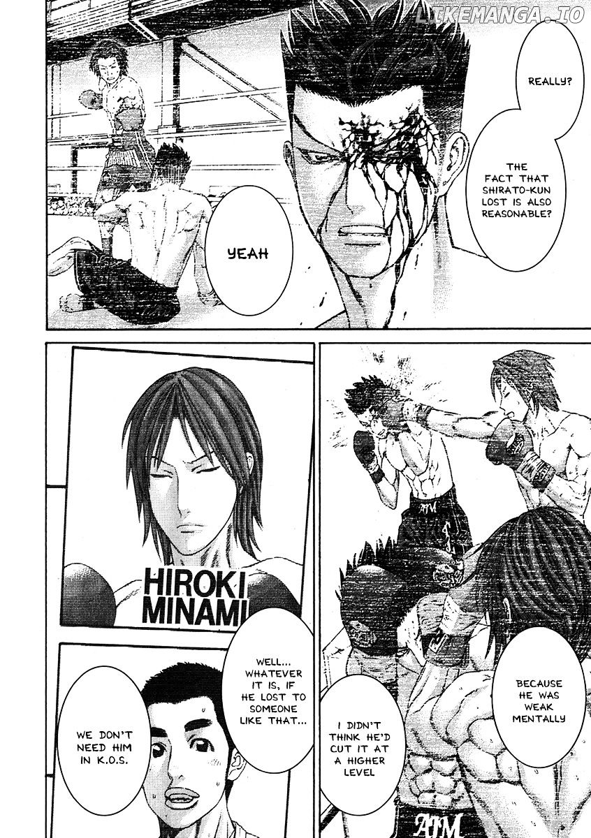 Karate Shoukoushi Kohinata Minoru Chapter 336 - page 11