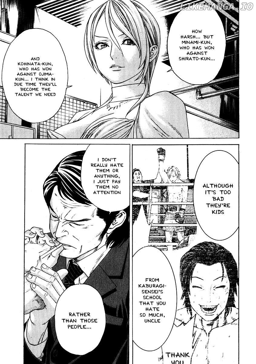 Karate Shoukoushi Kohinata Minoru Chapter 336 - page 12