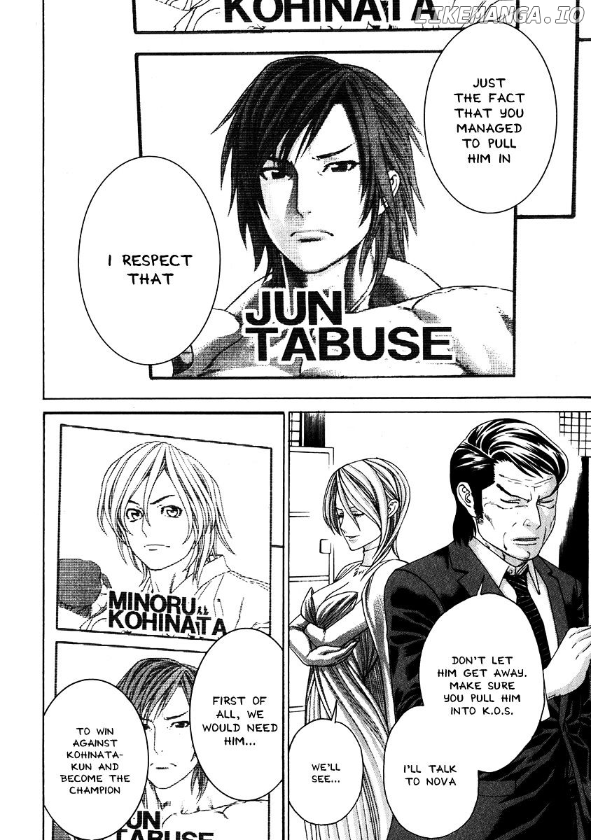 Karate Shoukoushi Kohinata Minoru Chapter 336 - page 13
