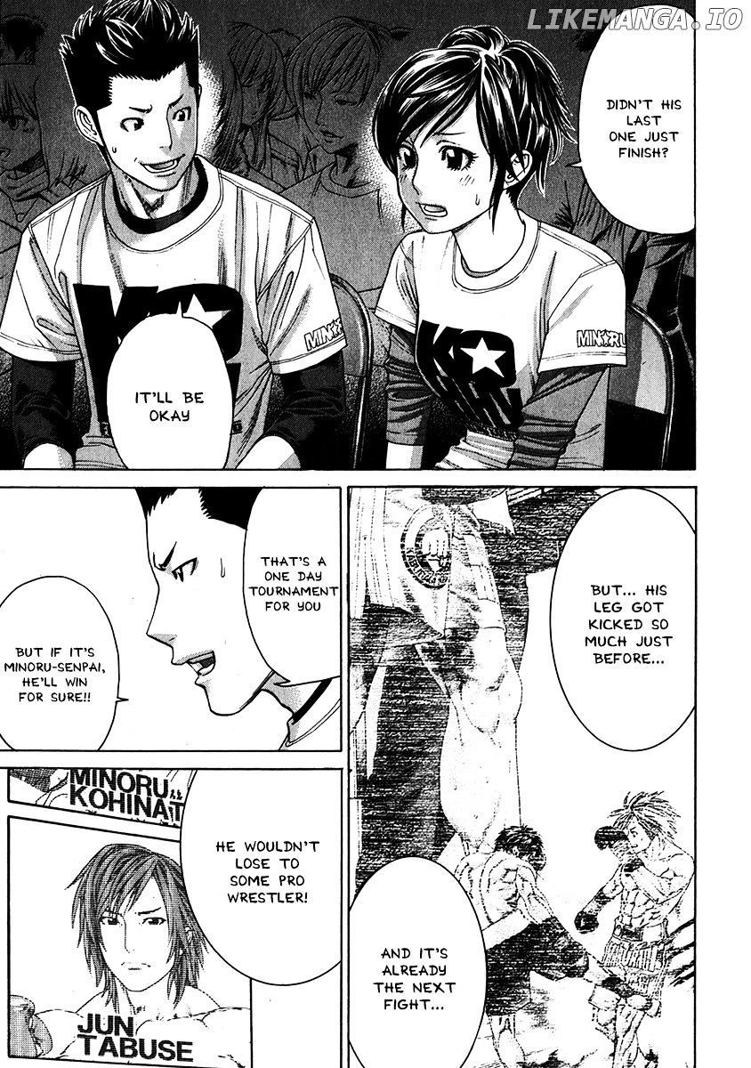 Karate Shoukoushi Kohinata Minoru Chapter 336 - page 16