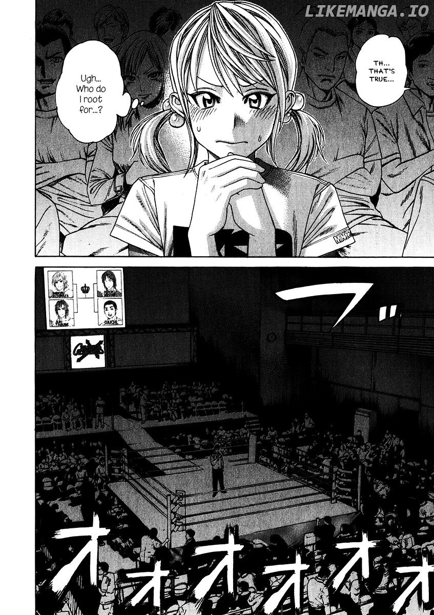 Karate Shoukoushi Kohinata Minoru Chapter 336 - page 17