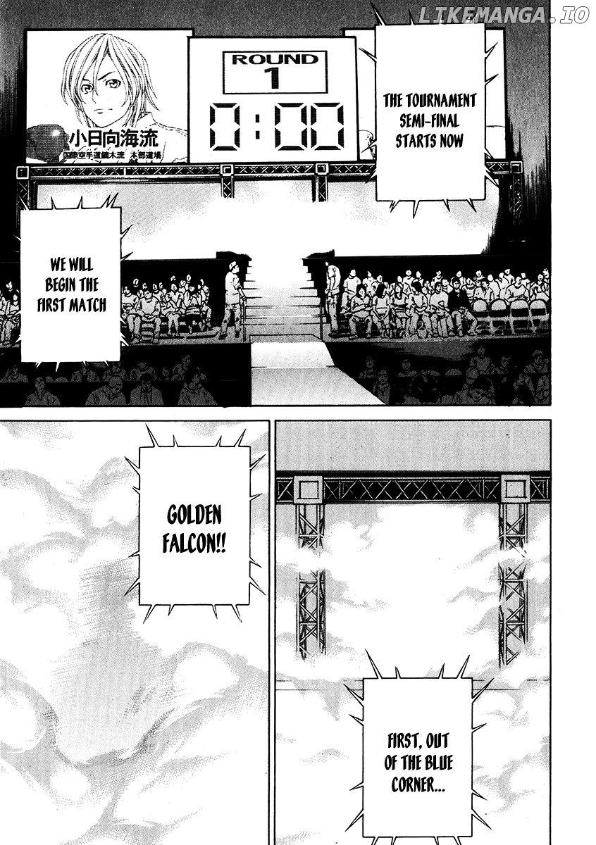 Karate Shoukoushi Kohinata Minoru Chapter 336 - page 18