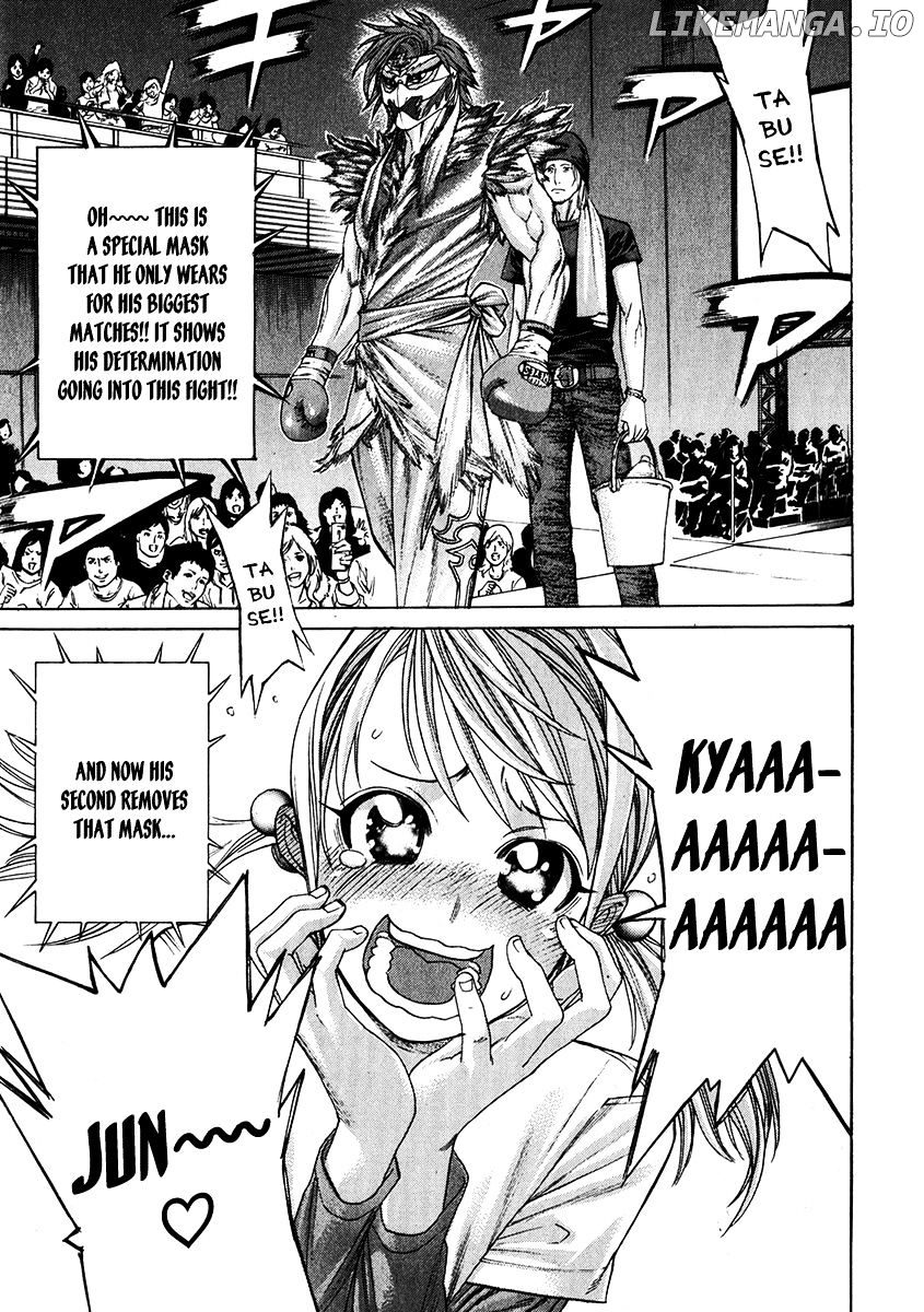 Karate Shoukoushi Kohinata Minoru Chapter 336 - page 20