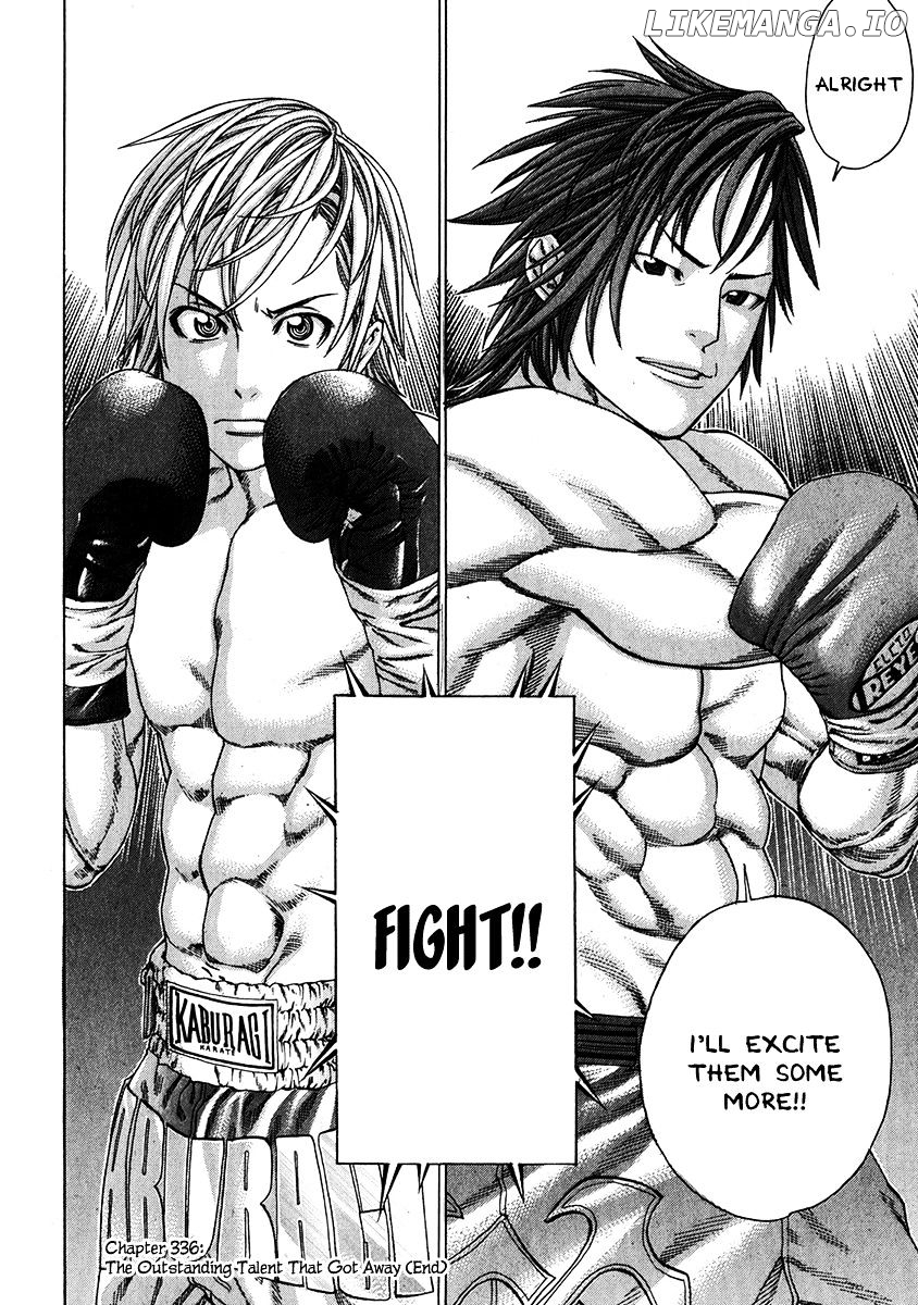 Karate Shoukoushi Kohinata Minoru Chapter 336 - page 25