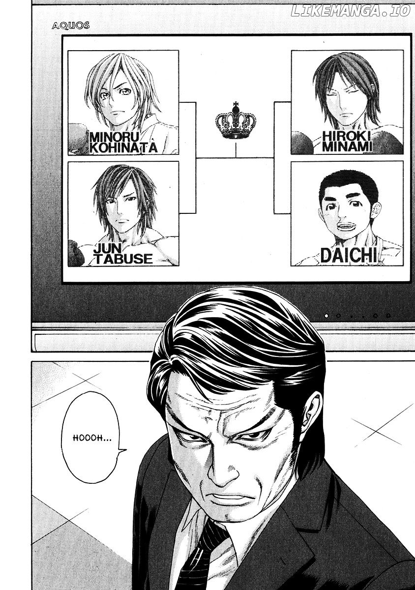Karate Shoukoushi Kohinata Minoru Chapter 336 - page 9