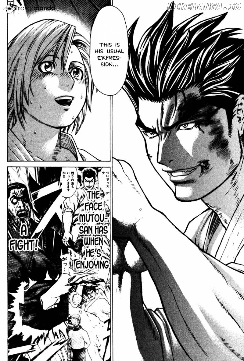 Karate Shoukoushi Kohinata Minoru Chapter 158 - page 2