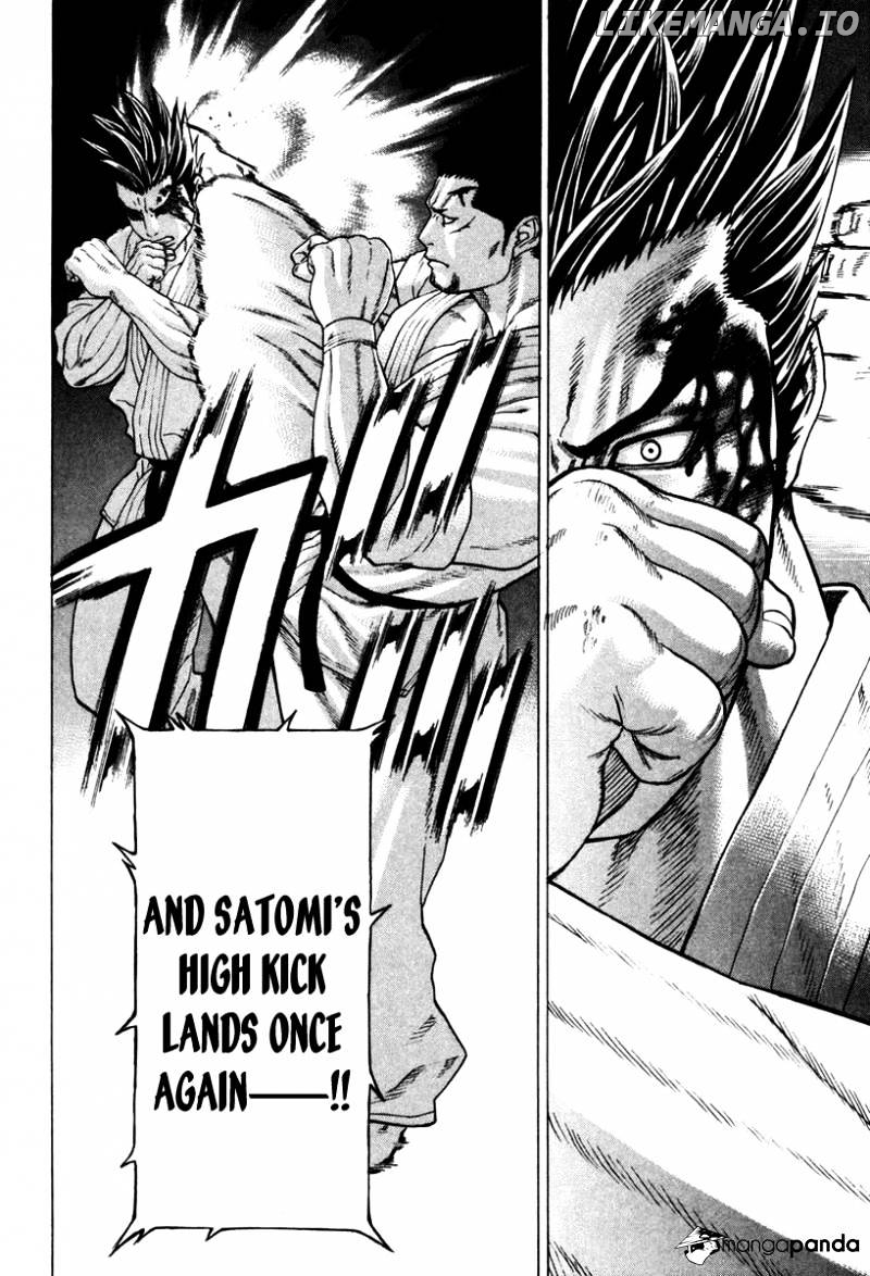 Karate Shoukoushi Kohinata Minoru Chapter 158 - page 4