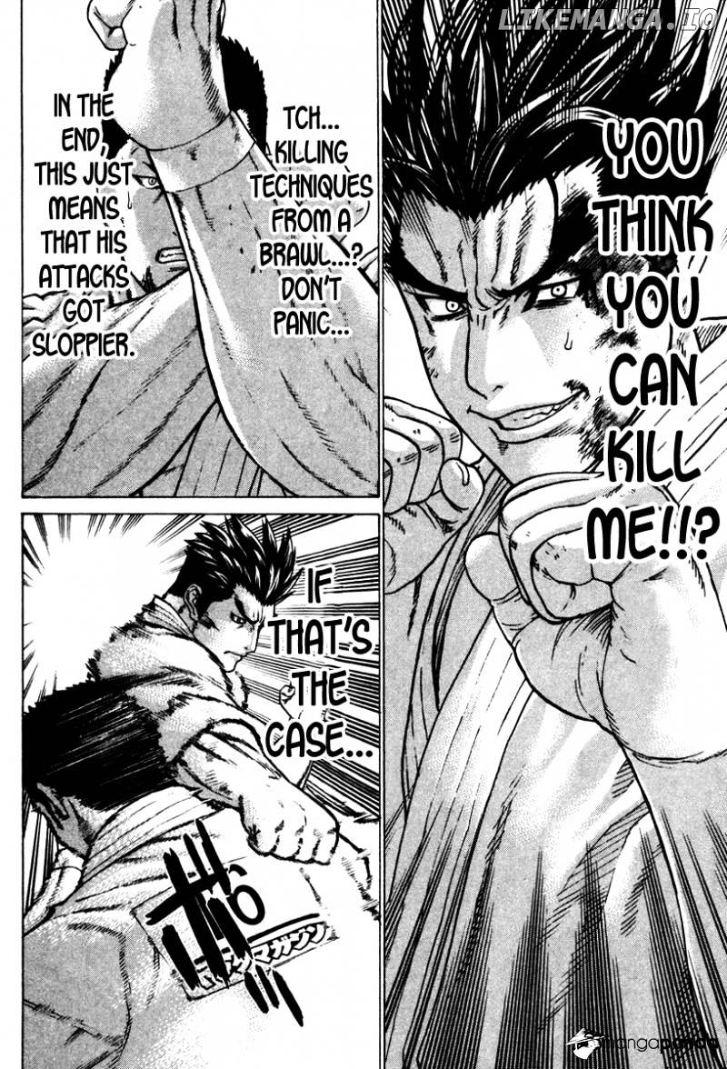 Karate Shoukoushi Kohinata Minoru Chapter 158 - page 8