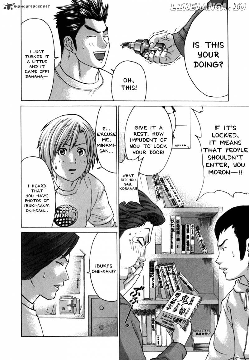 Karate Shoukoushi Kohinata Minoru Chapter 97 - page 13