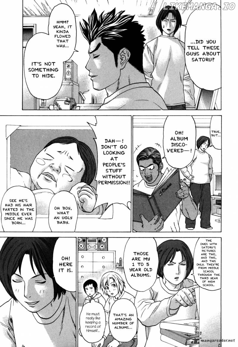 Karate Shoukoushi Kohinata Minoru Chapter 97 - page 14