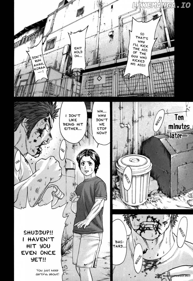 Karate Shoukoushi Kohinata Minoru Chapter 97 - page 23