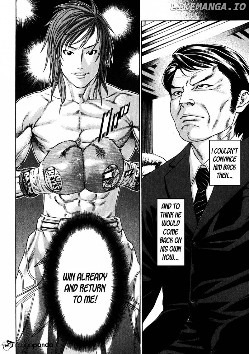 Karate Shoukoushi Kohinata Minoru Chapter 337 - page 5