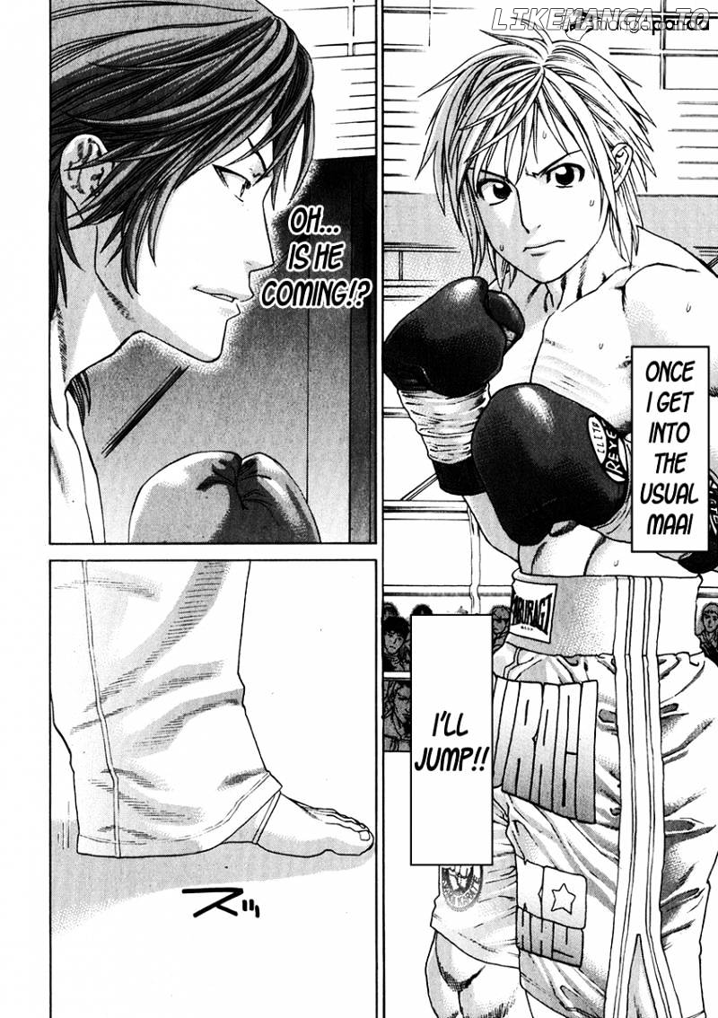 Karate Shoukoushi Kohinata Minoru Chapter 337 - page 7