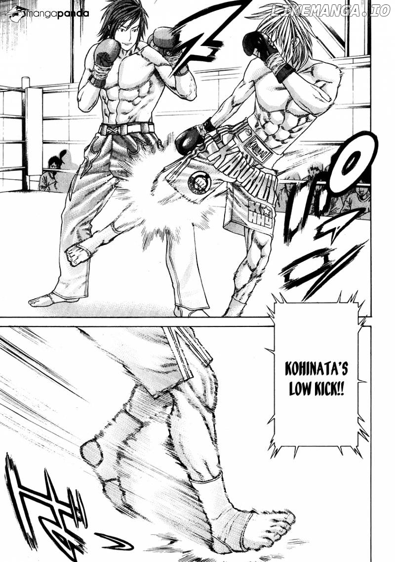 Karate Shoukoushi Kohinata Minoru Chapter 337 - page 8