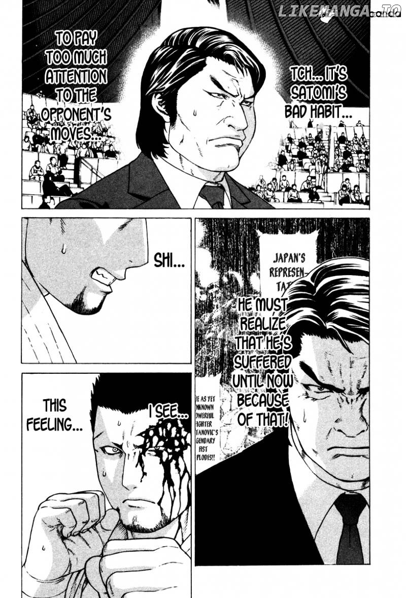 Karate Shoukoushi Kohinata Minoru Chapter 159 - page 13