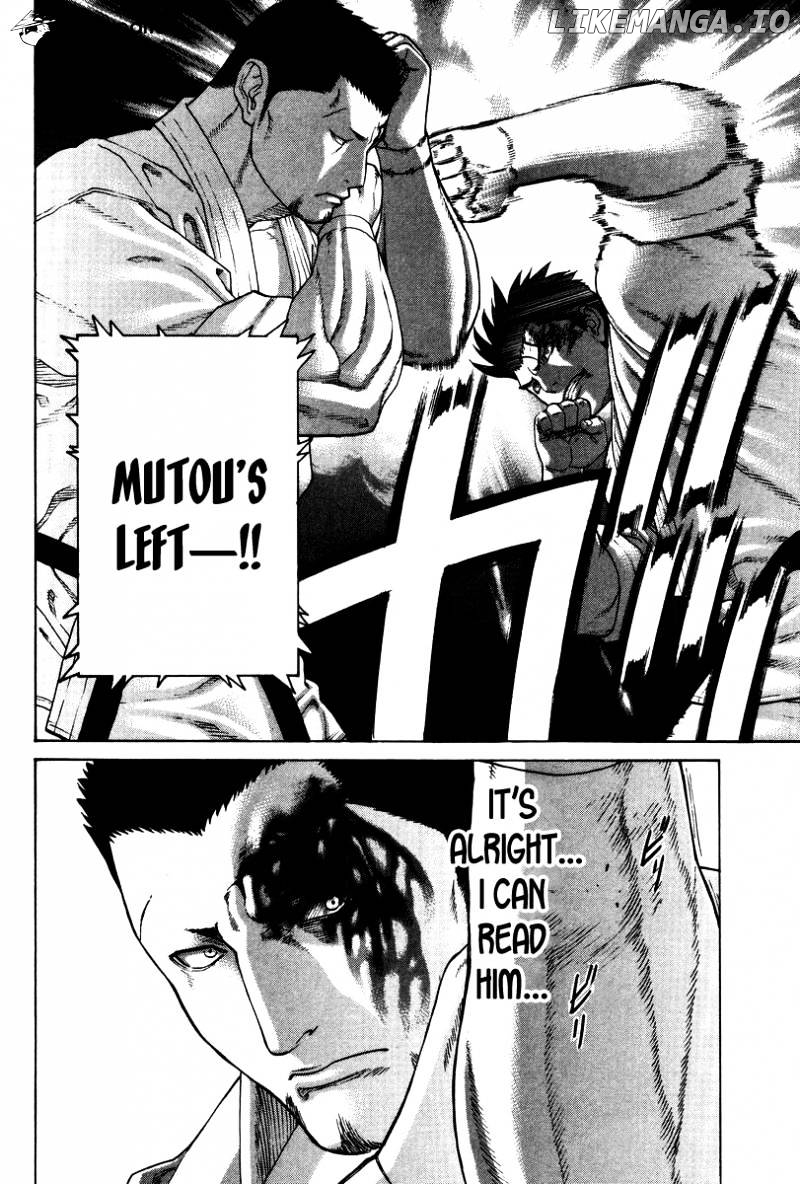 Karate Shoukoushi Kohinata Minoru Chapter 159 - page 7