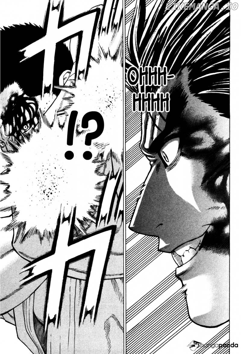 Karate Shoukoushi Kohinata Minoru Chapter 159 - page 8