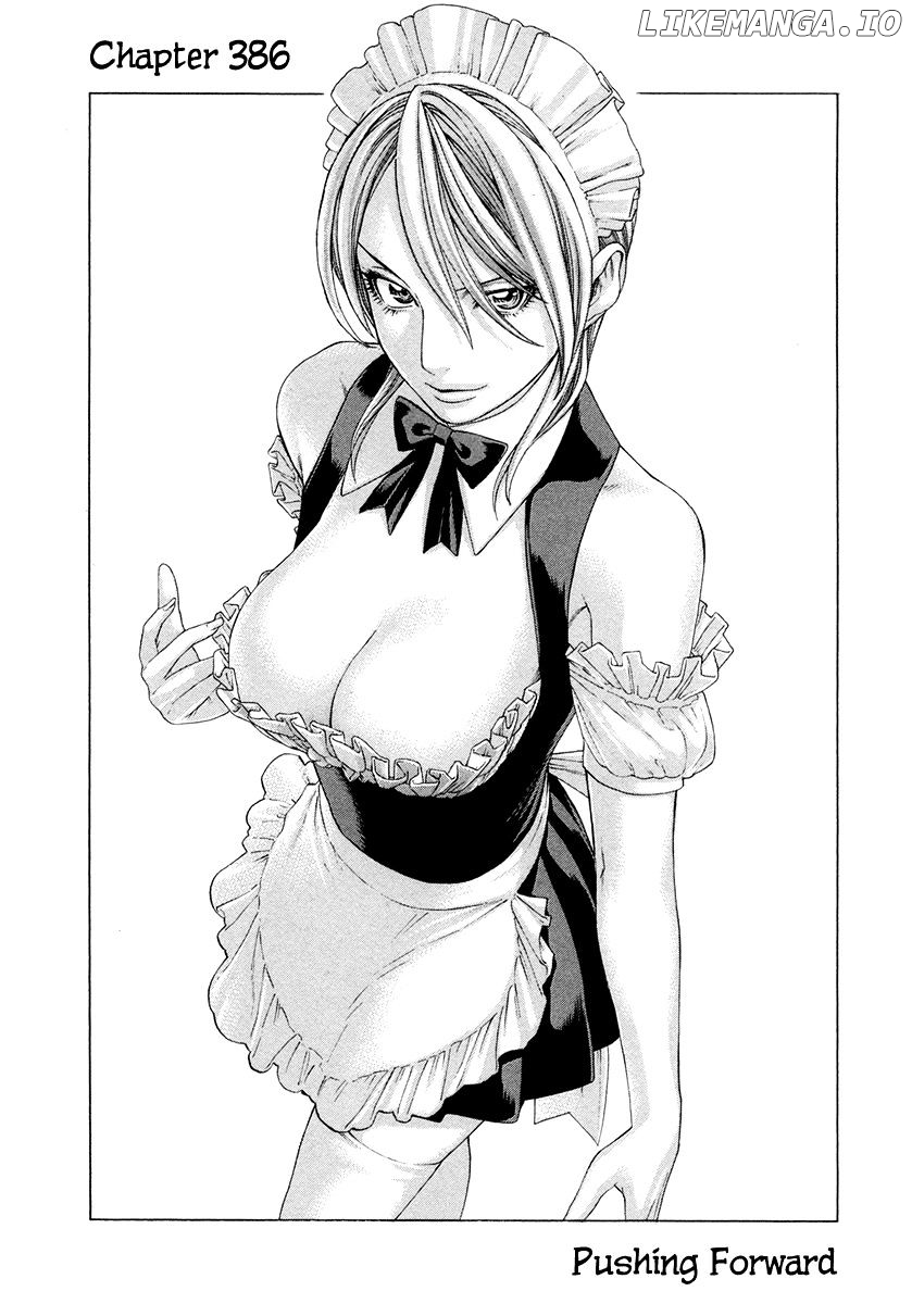 Karate Shoukoushi Kohinata Minoru Chapter 386 - page 1