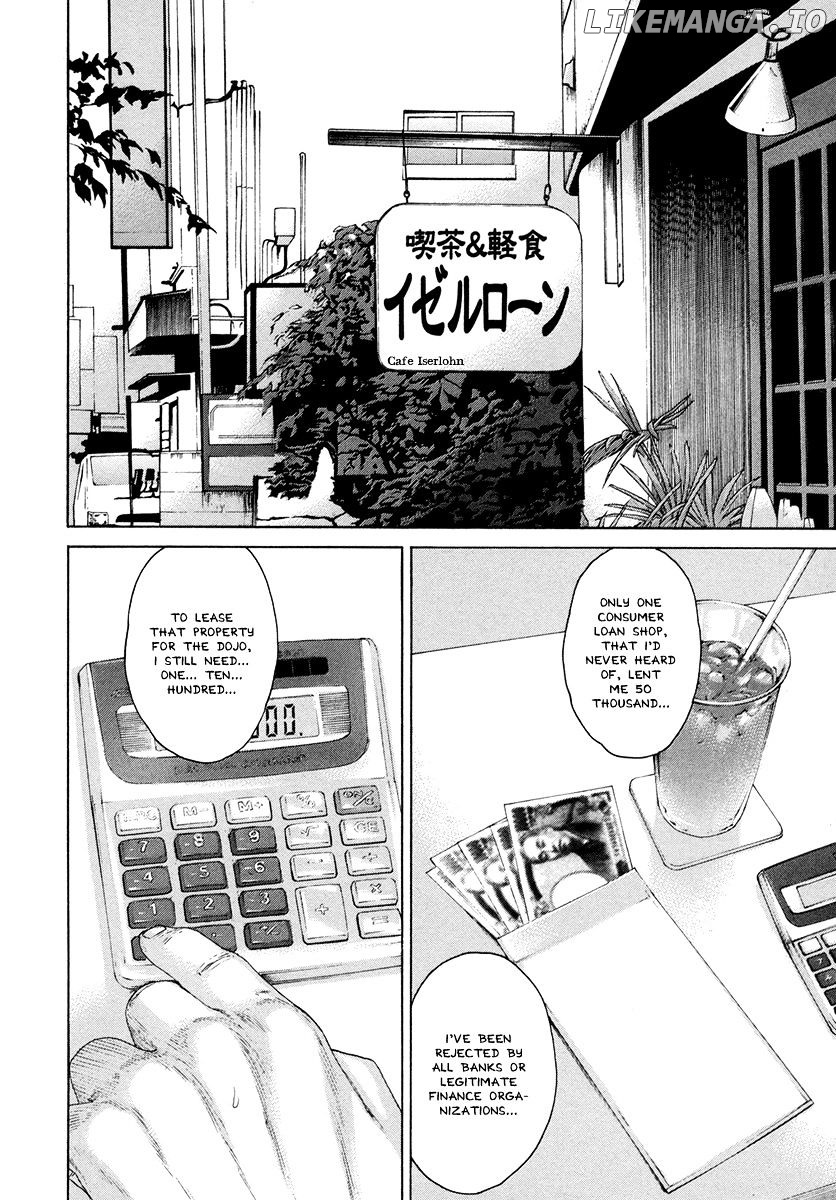 Karate Shoukoushi Kohinata Minoru Chapter 386 - page 2