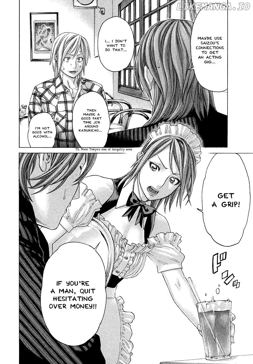 Karate Shoukoushi Kohinata Minoru Chapter 386 - page 4