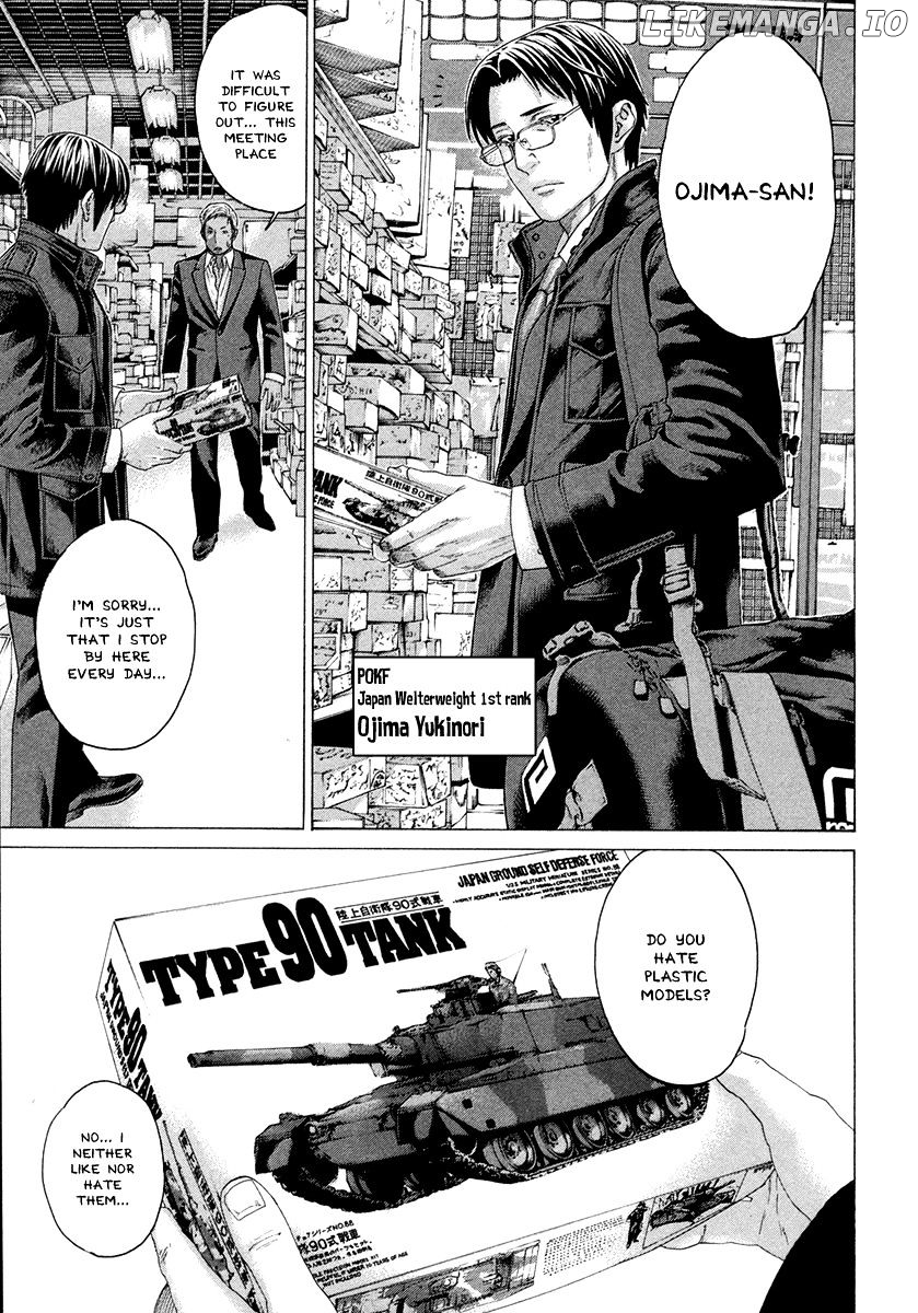 Karate Shoukoushi Kohinata Minoru Chapter 386 - page 9