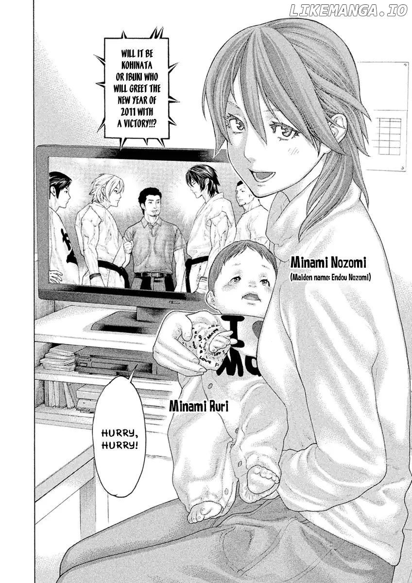 Karate Shoukoushi Kohinata Minoru Chapter 502 - page 2