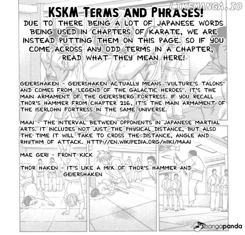 Karate Shoukoushi Kohinata Minoru Chapter 220 - page 2