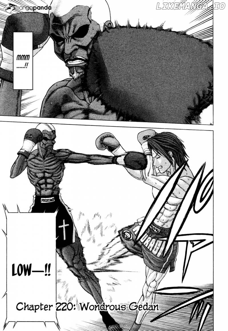 Karate Shoukoushi Kohinata Minoru Chapter 220 - page 3
